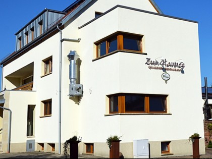 Фото: Restaurant "Zum Hannes"